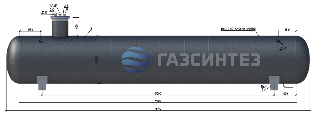 Чертеж расположений штуцеров подземного горизонтального резервуара СУГ 30 м3